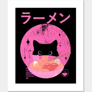 cat ramen Posters and Art